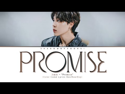 Jimin - 'Promise' | Shadowbyyoongi