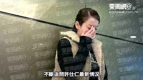 許仕仁小三有新歡  直擊新同居生活 - 天天要聞