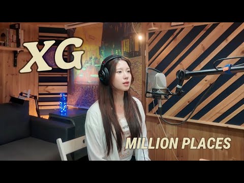 [d&cover] XG(엑스지) - “MILLION PLACES” cover by. 디엔(d&) | 커버 | Cover | 커버영상