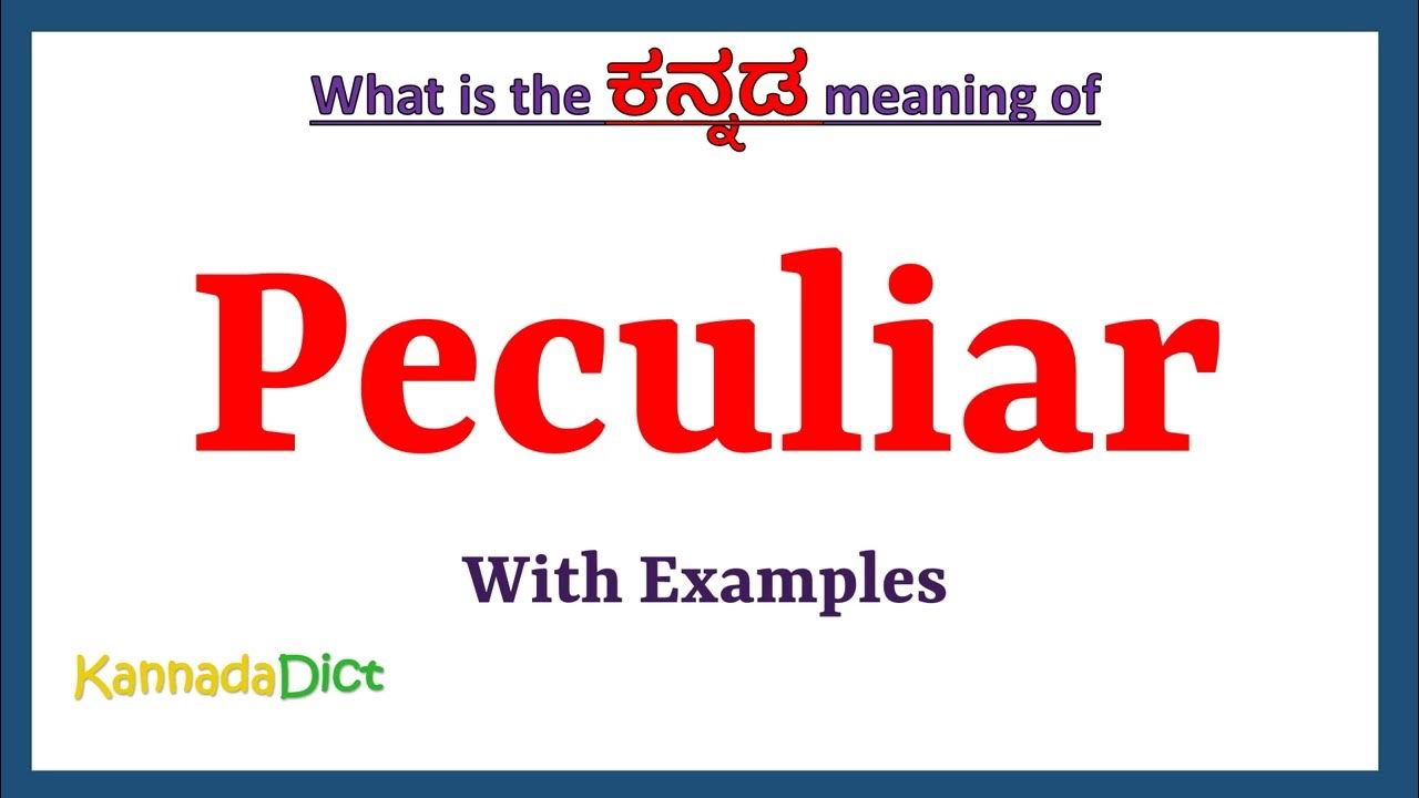 peculiar-meaning-of-peculiar-youtube