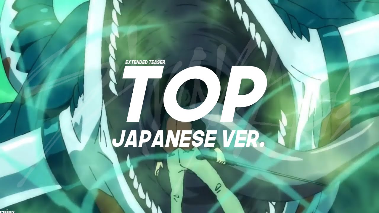 Intro extended ver. Intro extended ver