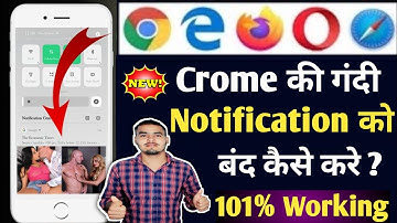 Chrome Browser Me Aane Wali Gande Notification Kaise Band Kare || Chrome Browser Notification Off |