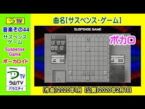 ボカロ オルドビスキー博士のオススメ曲 集中力アップbgm 勉強用bgm ボカロ オルドビスキー博士のオススメ曲 集中力アップbgm 勉強用bgm