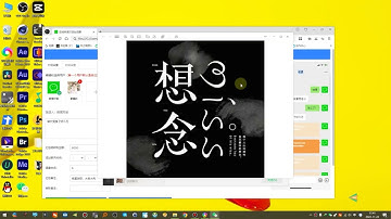 请加我们飞机：https://t.me/Dafeigerr（点击） 微信对话生成器一款微信聊天记录对话模拟制作软件
