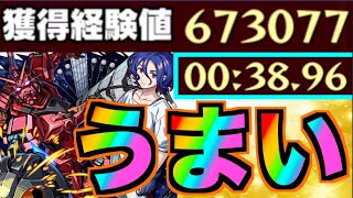 ぺんぺんの配信のサムネイル画像