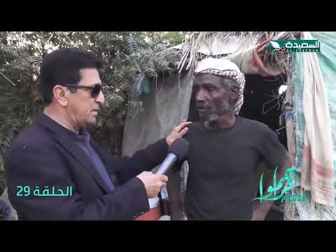 سلة غذائية ومساعدة مالية لأسرة محتاجة سلال غذائية، تراحموا