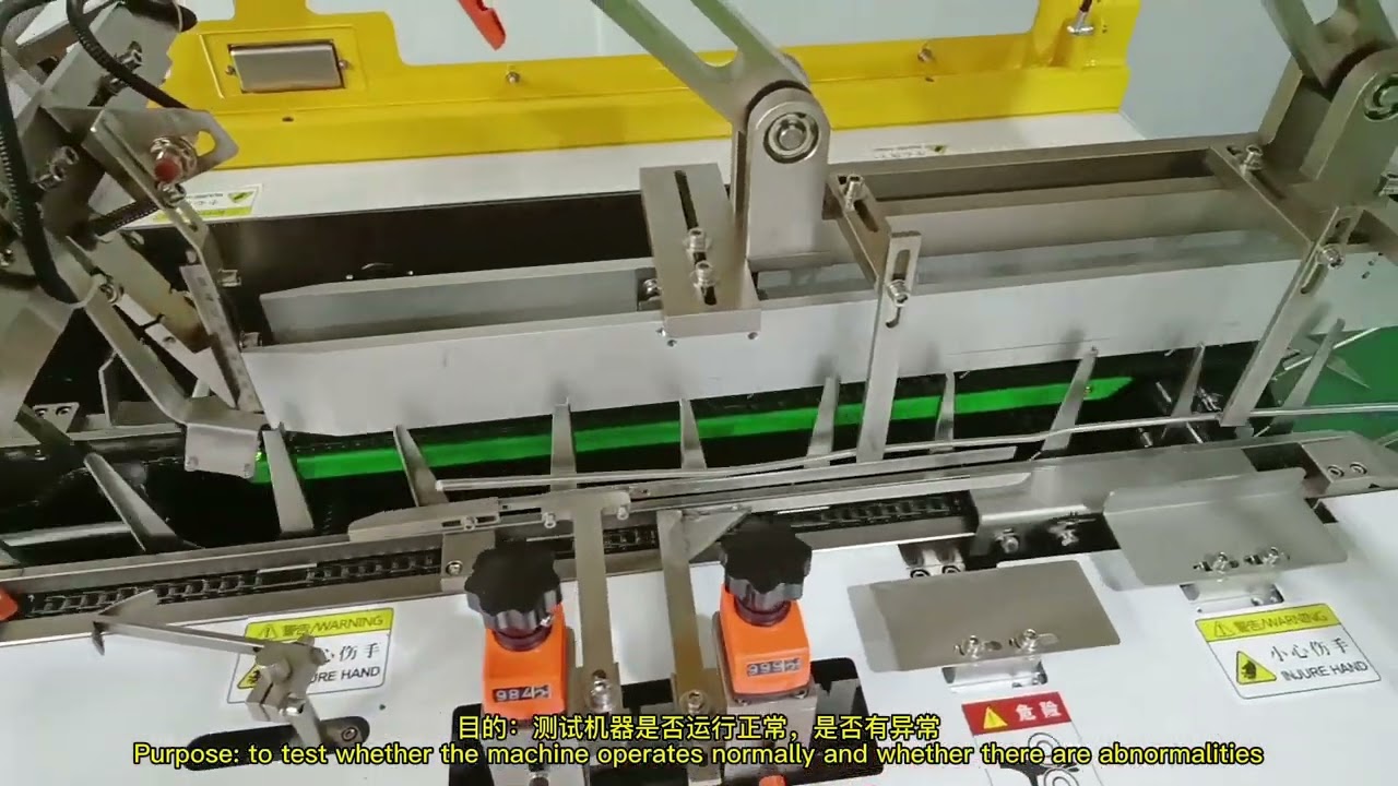 Tuck End Box Erector Operation Guidance