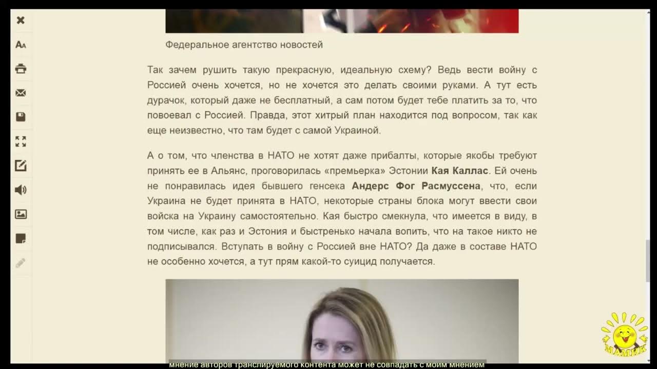 Сдохнет либо ишак либо падишах. Сдохнет либо ишак либо падишах