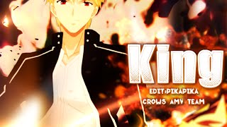 Fate UBW AMV - KING