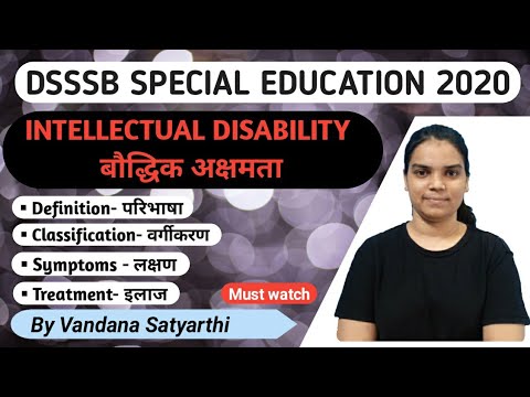 INTELLECTUAL DISABILITY | DSSSB 2020 POST CODE - 93/20 | SPECIAL EDUCATION PREPRATION| DSSSB 2020