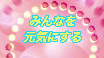 劇場版はらぺこヤマガミくん　劇場用予告編