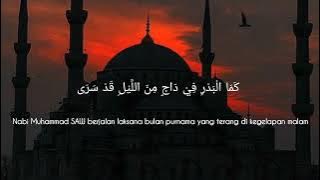 WA ASRO BIHI ROBBI - Cover by khanifah khani - lirik   #waasrobihirobbi #khanifahkhani