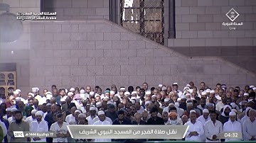 فجر الأربعاء|للشيخ #أحمد_بن_طالب_بن_حميد 17-12-1444هـ | سورة الحجرات كاملة