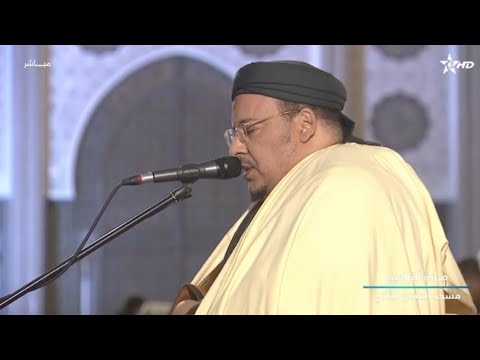 الشيخ عمر القزابري تراويح 2024 الليلة 22 سورة غافر وفصلت مسجد الحسن الثاني رمضان 1445