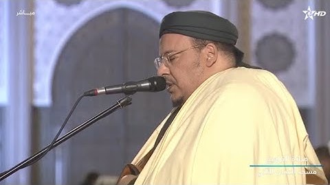 الشيخ عمر القزابري تراويح 2024 | الليلة 22 | سورة غافر وفصلت | مسجد الحسن الثاني | رمضان 1445