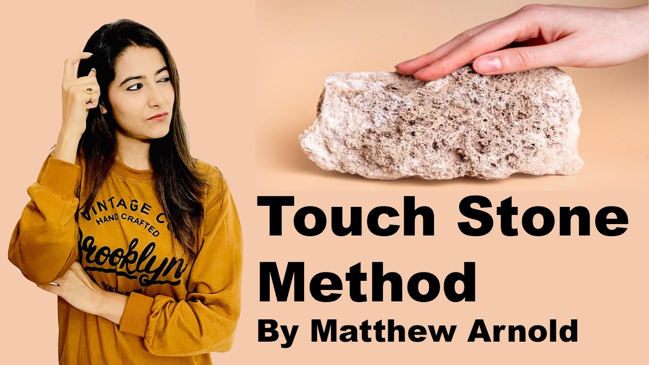 write an essay on arnold's touchstone method