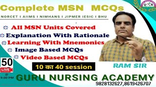 MSN oncology MCQ-50 / NORCET /AIIMS/CNCI /ESIC/Staff nurse/ Nursing Govt Jobs .