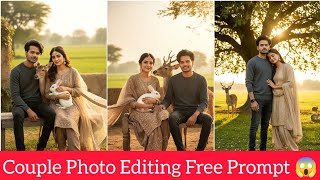 Gemini Girl Add photo editing || Instagram Trending Virul Photo Editing Couple 😱 screenshot 2
