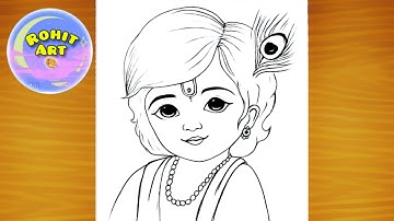 Little Krishna Drawing Step By Step | Krishna Ji Easy Drawing | Lord Krishna Pencil Drawing | Chitra