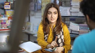 Radd Episode 5 | Hiba Bukhari | Best Moment | ARY Digital