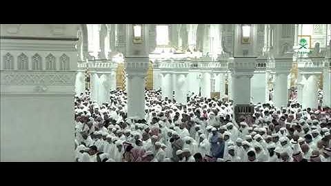 سورة العاديات بصوت الشيخ الوليد بن خالد الشمسان من المسجد الحرام