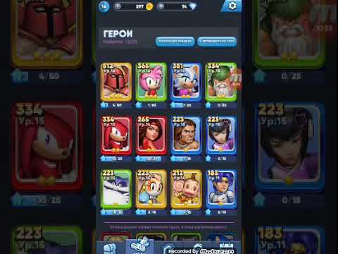 Прохождение Sega Heroes часть 2