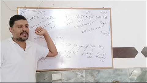 إعراب الآيات ( ٣٨ - ٣٩ ) من سورة النبأ 