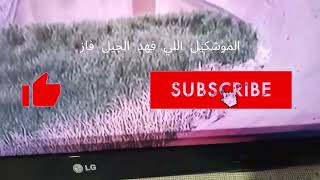 How To Repair Solve LG 42 Of The half Black TV Screen Solve  كيفية اصلاح شاشة التلفاز النصف سوداء by Abdo Electro 94 views 1 month ago 9 minutes, 25 seconds