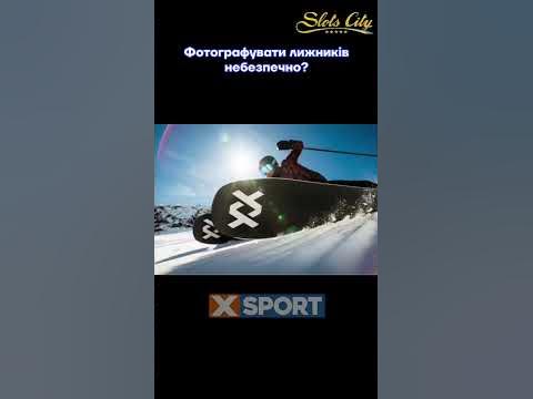 чудові - YouTube