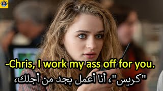 Learn English | تعلم اللغة الانجليزية من خلال الافلام الامريكية | A Family Affair (Part 3)