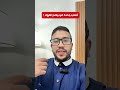 أصعب وحدة في برنامج الفيزياء للبكالوريا   دندنها