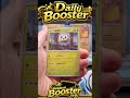 Daily Boosters Opening1x gem 3 1x Kr = 1 x AR allready 3x #fyp #fypシ #daily #pokemon #shorts #viral
