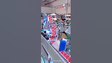 Small perfume bottle horizontal labeling machine automatic labeling video