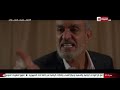 مسلسل قوت القلوب سالم دخل الأوضة على بنته جنة وضربها بالقلم لما عرف إنها راحت لـ خالد البيت
