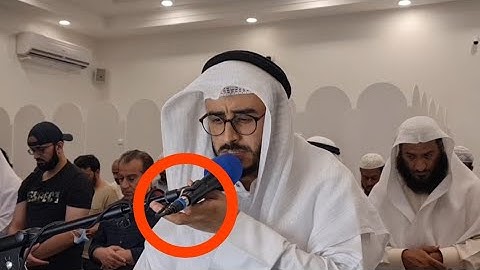 ختام سورة يوسف | عبدالرحمن المسعودي مسجد شريفة المناعي