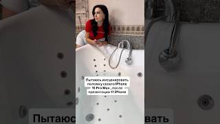 #recommended #юмор #шуточное #рекомендации #прикол #repost #humor #fyp #shortvideo #shorts