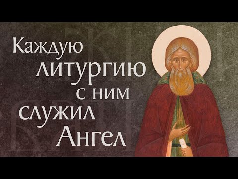 Жизнь и чудеса игумена земли Русской, преподобного Сергия Радонежского чудотворца (1392)
