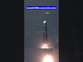 Russia Striking Kyiv Region with Oreshnik Hypersonic Missile