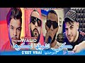 Cheb Walid 2026 Cest Vrai Matwahechaكي نشوفها نكرهاFeat Majid LinfinitiVideo Clip mp3