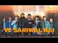 Ye sahiwal hai new full rap song  mirza naveed  vicky king  hamzaking9293  talha99  6r music