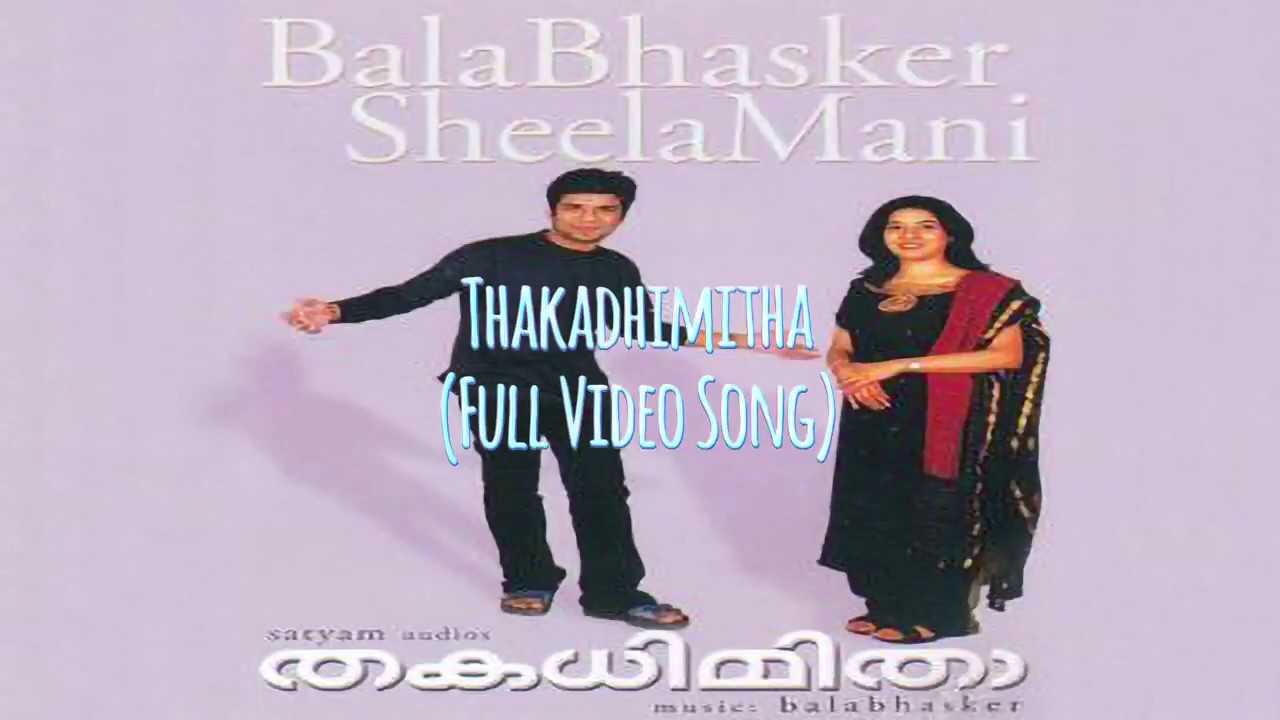 Thakadhimitha   Aadivaa Kaatte  FULL VIDEO SONG  Balabhaskar  Sheela Mani  720p HD