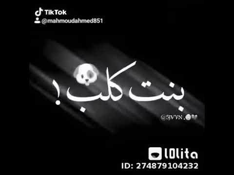 حالات وتس احمد اللمبي