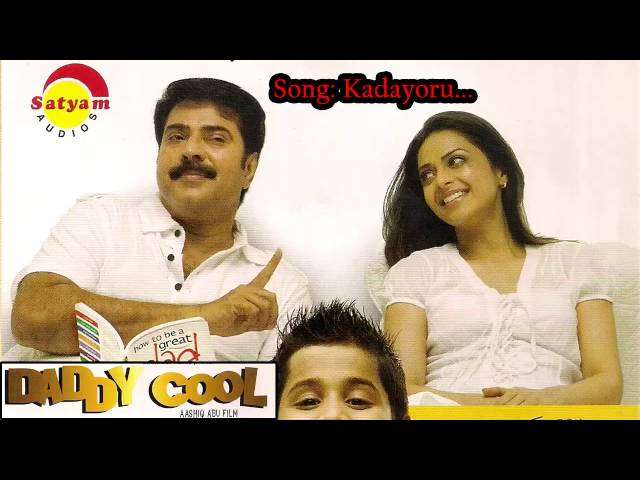 Kathayoru | Daddy Cool | Hariharan | Bijibal | Anil Panachooran class=