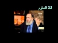 حازم صلاح من خرجوا وقتلوا سيدنا عثمان ليسوا بخوارج وهم ثوار حازم صلاح من خرجوا وقتلوا سيدنا عثمان ليسوا بخوارج وهم ثوار