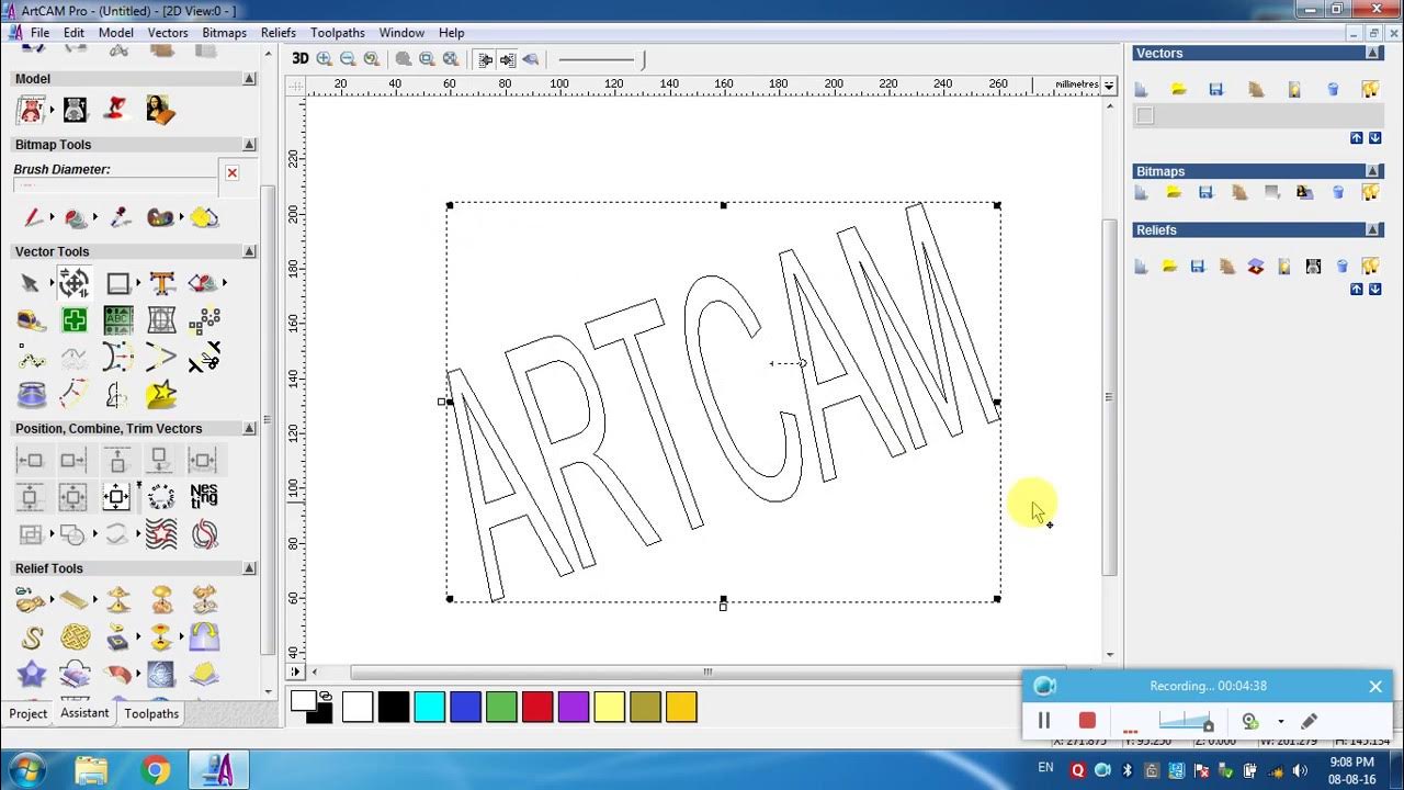 Artcam c ключом