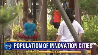 POPULATION OF INNOVATION CITIES (News Today) l KBS WORLD TV 210818