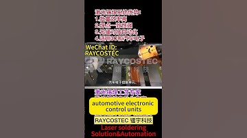 "Next-Level Laser Wire Processing: Auto Stripping, Solder Paste Dosing & Precision Laser Soldering!"