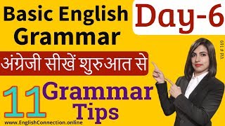 अंग्रेजी Grammar Series Day 6 | 11 Grammar Tips | your you're, exclamation mark, full stop, its it's