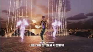 Download lagu Justin Bieber - Love You Different (Live) [가사 해석]