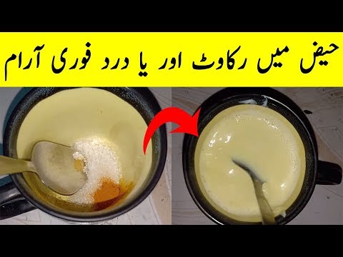 periods-ka-dard-or-rukawat-ka-ilaj---girls-please-don't-ignore-this